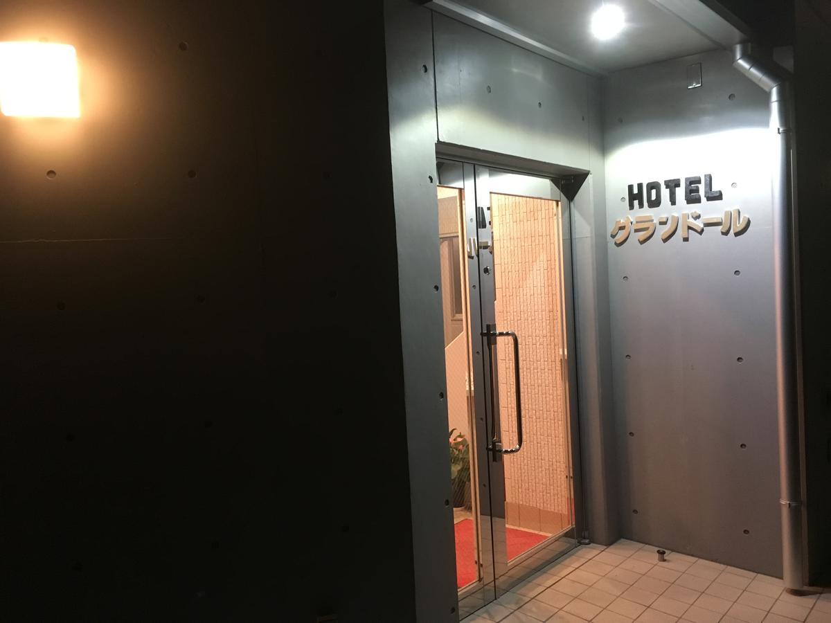 Hotel Asahi Grandeur Fuchū Exteriör bild