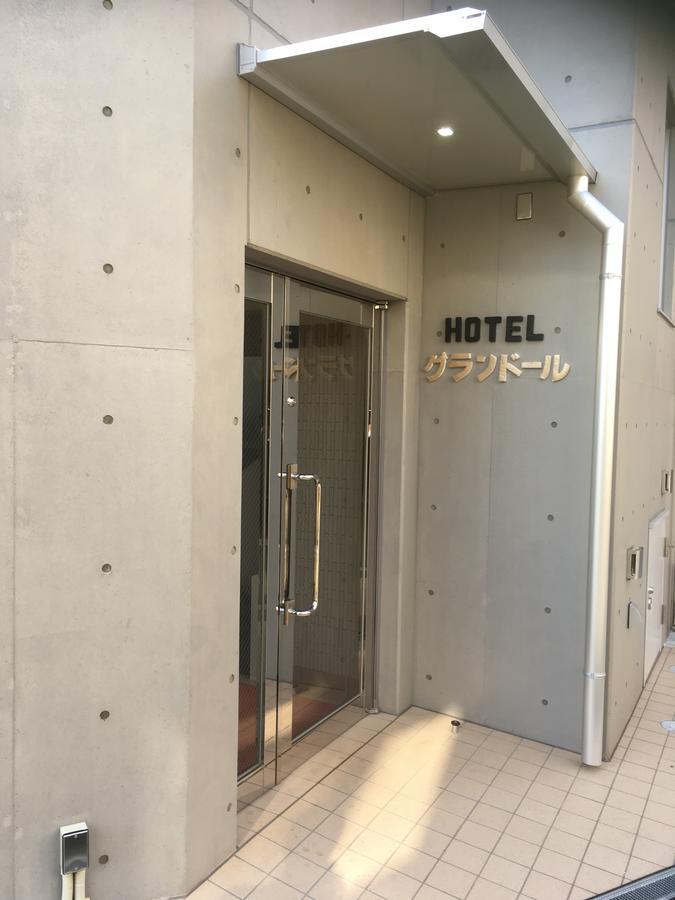 Hotel Asahi Grandeur Fuchū Exteriör bild